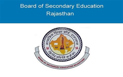 BOARD OF SECONDARY EDUCATION, .